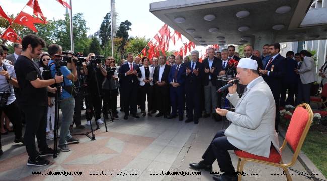 15 TEMMUZ ŞEHİTLERİ İBB ÖNÜNDE ANILDI