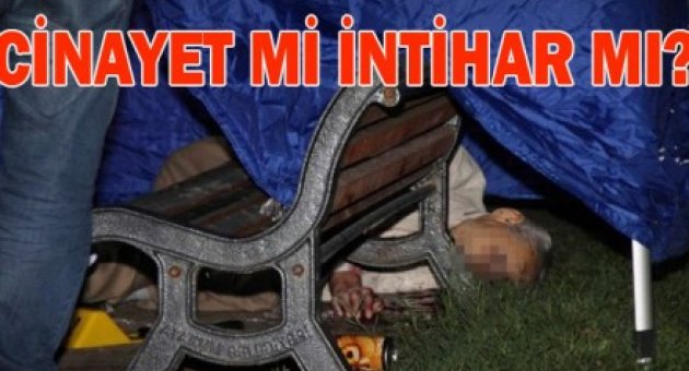 CİNAYET Mİ İNTİHAR MI?